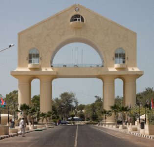 Gambia